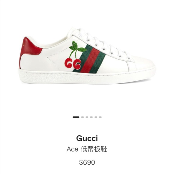 Gucci sneaker - Picture 1 of 9